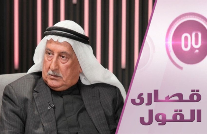 لماذا لم تنجح مبادرات منع احتلال العراق؟