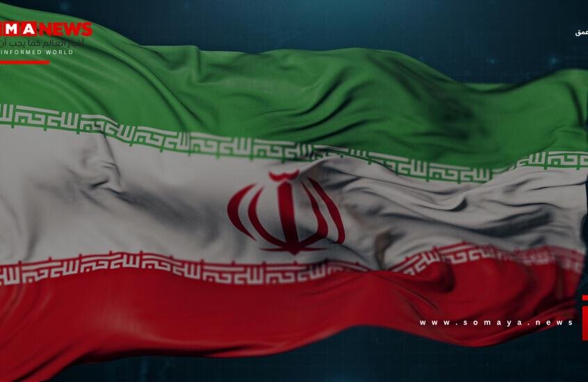 طهران: يجب الإفراج الفوري عن مادورو وبلا شروط