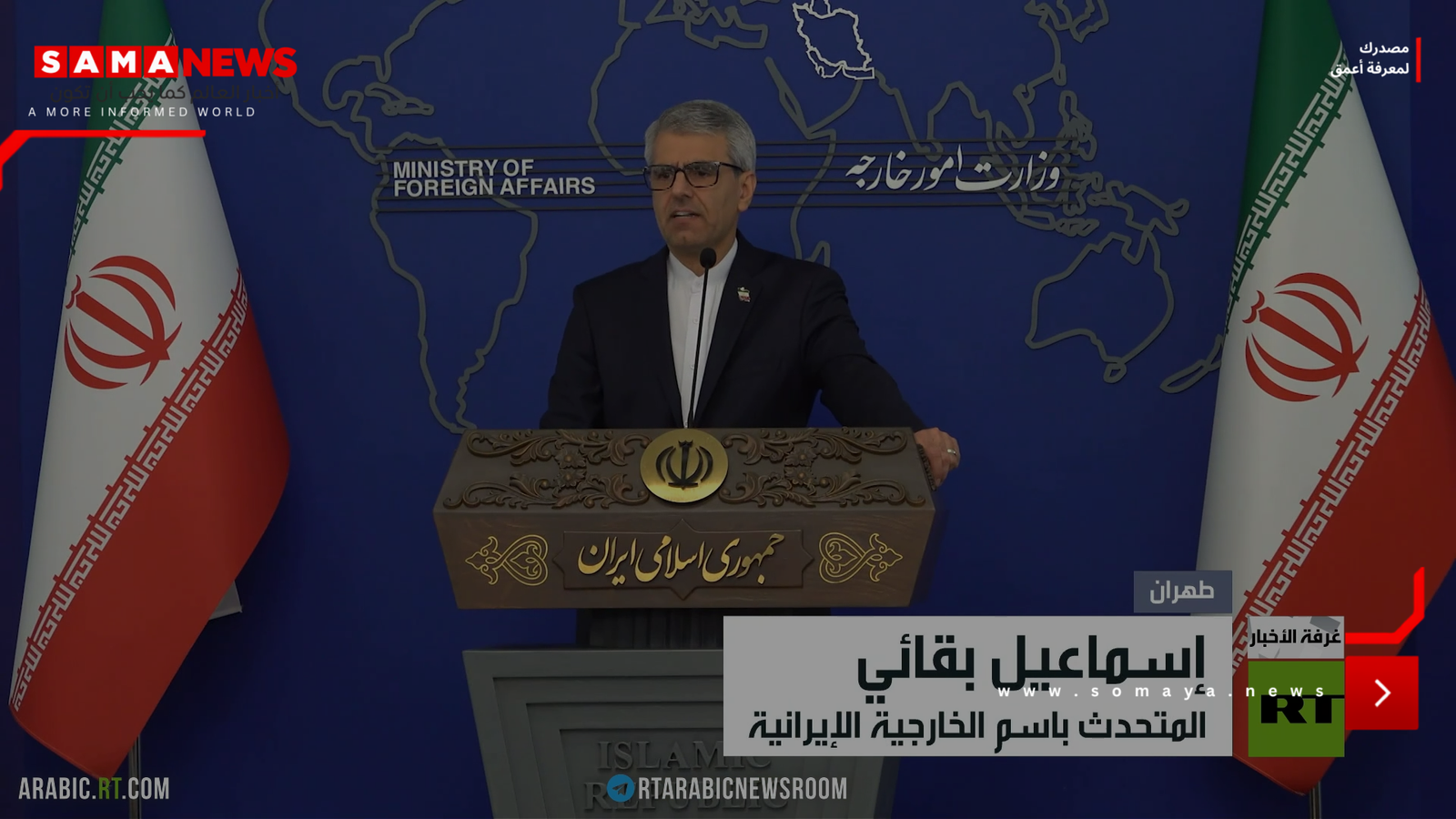 طهران: واشنطن تحرض على العنف