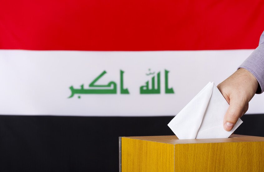 الرئاسة العراقية تحذر من حملات تشويه السمعة قبيل الانتخابات الرئاسية