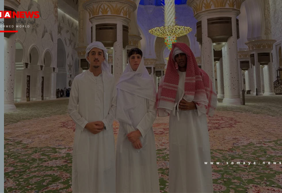 لامين جمال ينقل انطباعه بعد زيارة مسجد الشيخ زايد