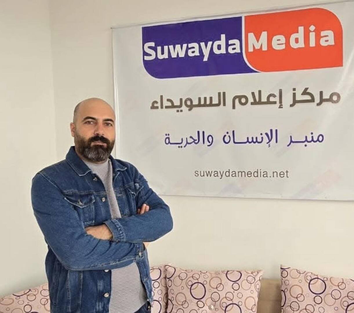 إعلام سوري: “الحرس الوطني” في السويداء يختطف الناشط الصحفي مرهف الشاعر