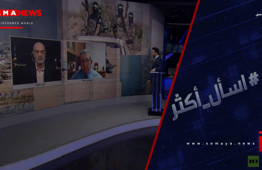 هل نتنياهو قادر على إنهاء دور حماس بغزة؟