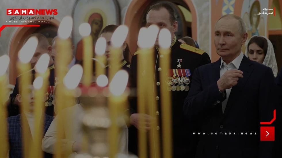 الرئيس الروسي والبطريرك كيريل يهنئون المسيحيين الأرثوذكس بعيد الميلاد