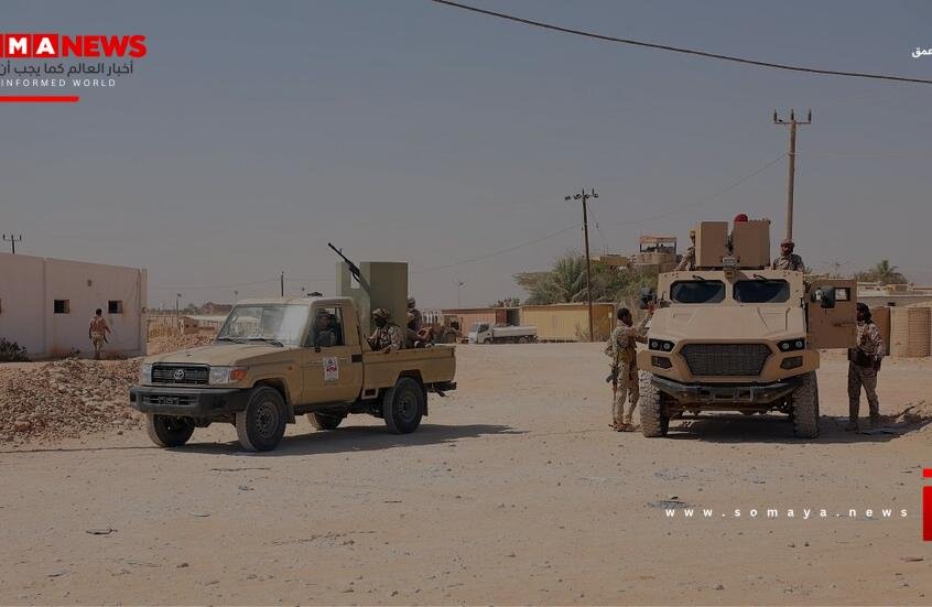اليمن.. مجلس القيادة الرئاسي يبحث تداعيات تخلف الزبيدي عن دعوة السعودية