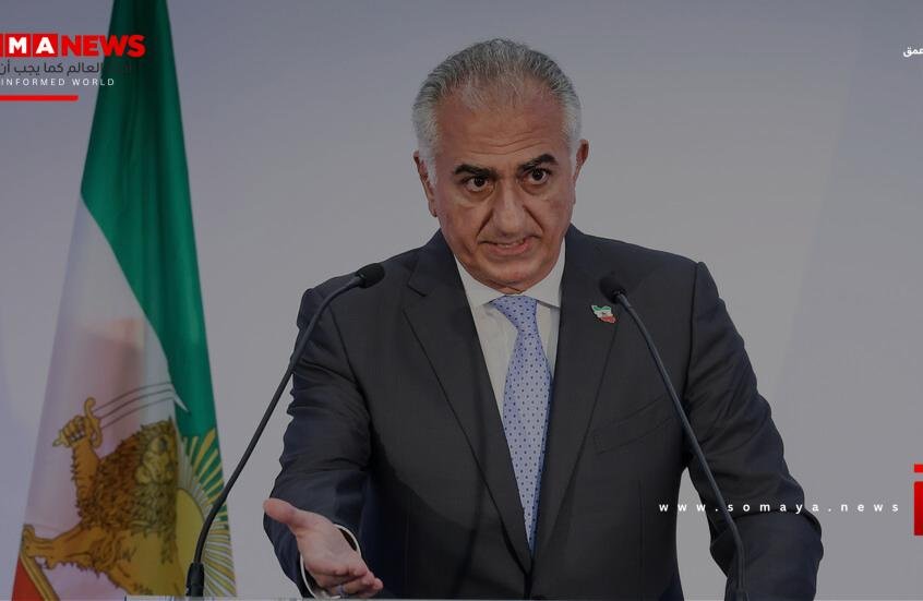 إيران.. بهلوي يوجه رسالة لترامب بتعليق على المظاهرات