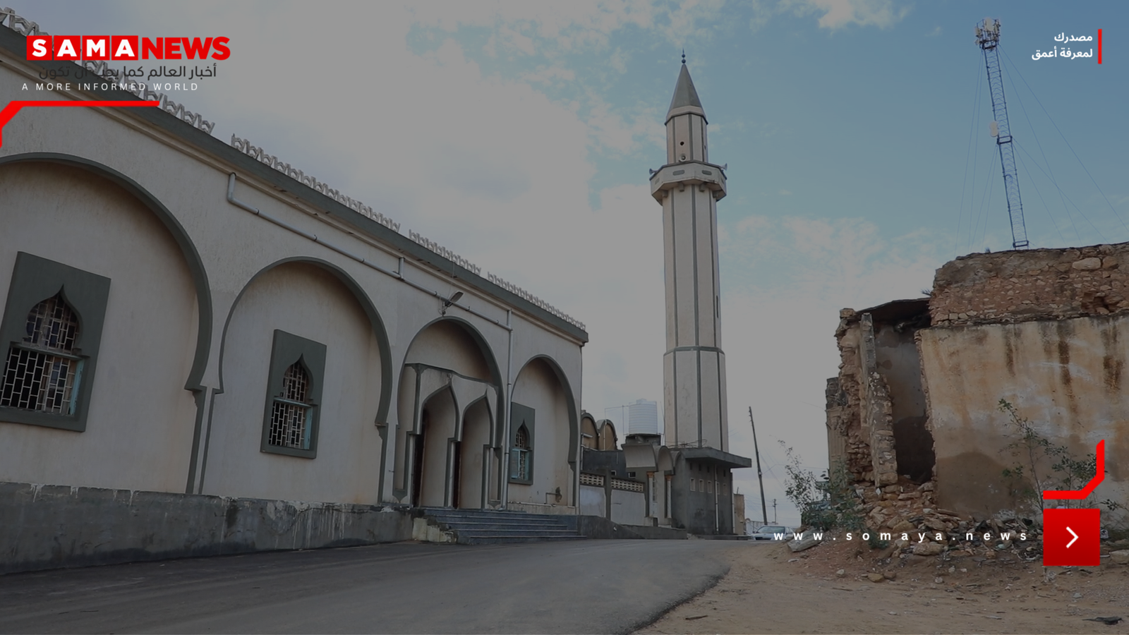 مسجد المجابرة في مسلاتة الليبية ... شاهد على أول جمهورية عربية