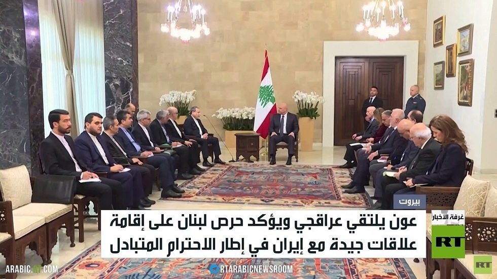 مباحثات لبنانية إيرانية في بيروت