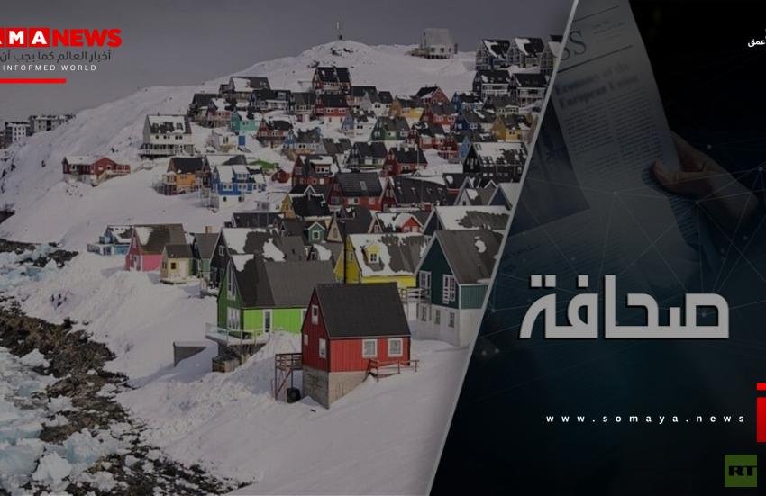 منشور لزوجة مسؤول أمريكي يفاقم أزمة غرينلاند
