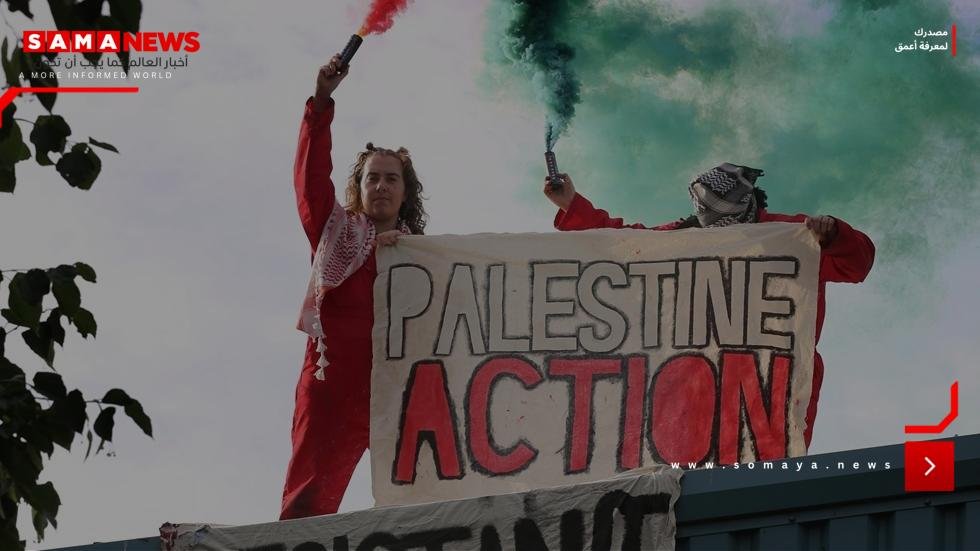 إضراب نشطاء "فلسطين أكشن" عن الطعام في سجون بريطانيا يصل إلى مرحلة حرجة