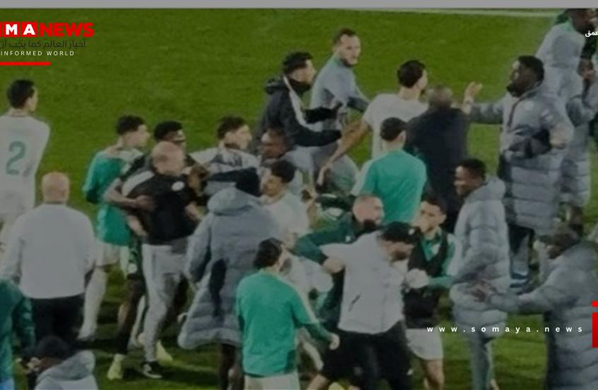 أحداث مؤسفة في ملعب مراكش بعد نهاية مباراة الجزائر ونيجيريا (فيديو)
