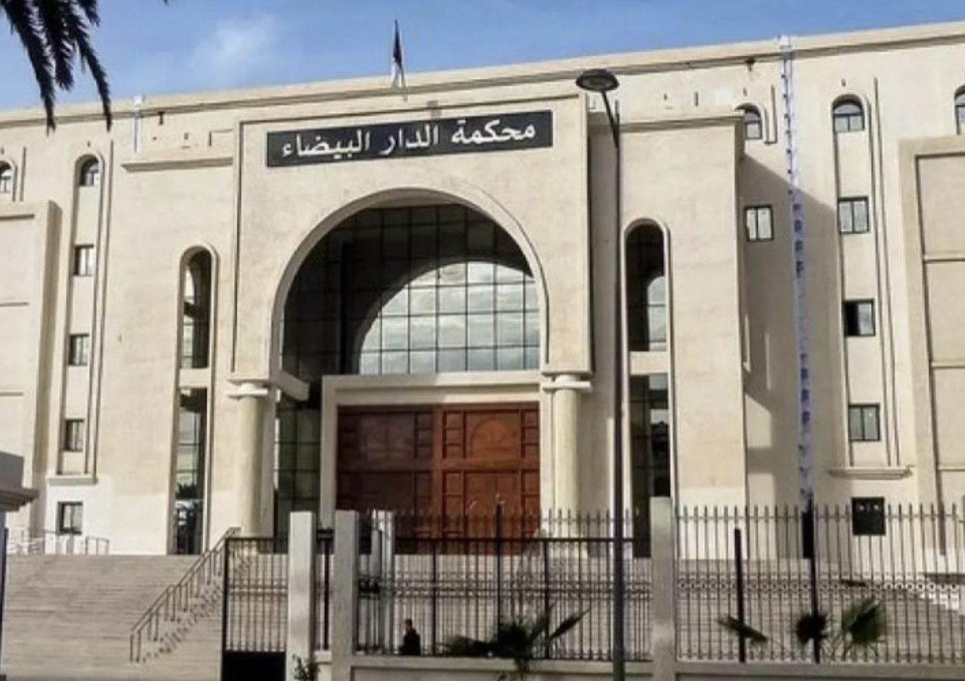 الجزائر: تأجيل محاكمة المتهمين في قضية «فضيحة البوشي»