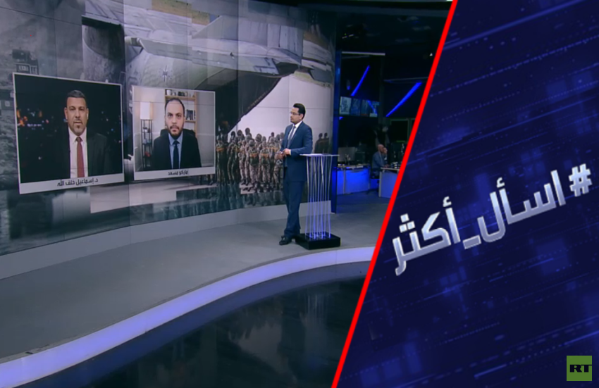 هل يواجه الناتو انهيارًا في حال غزو واشنطن لغرينلاند؟