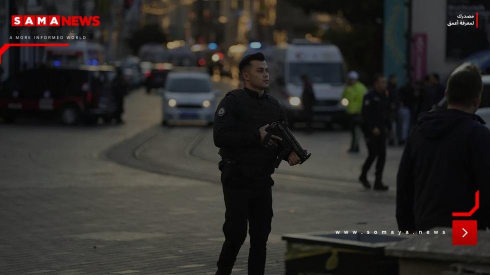 إصابة 3 أشخاص جراء انفجار طرد بريدي في مجمع سكني فاخر بإسطنبول
