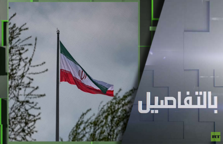 طهران تصدر تحذيرات: هل يوجه ترامب ضربة لإيران؟