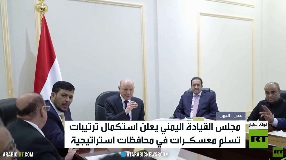 العليمي: نجاح عملية استلام المعسكرات
