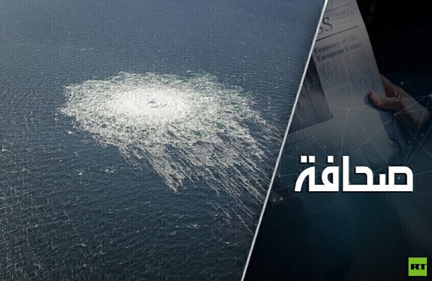 قاع البلطيق يثير توترات جديدة داخل الاتحاد الأوروبي