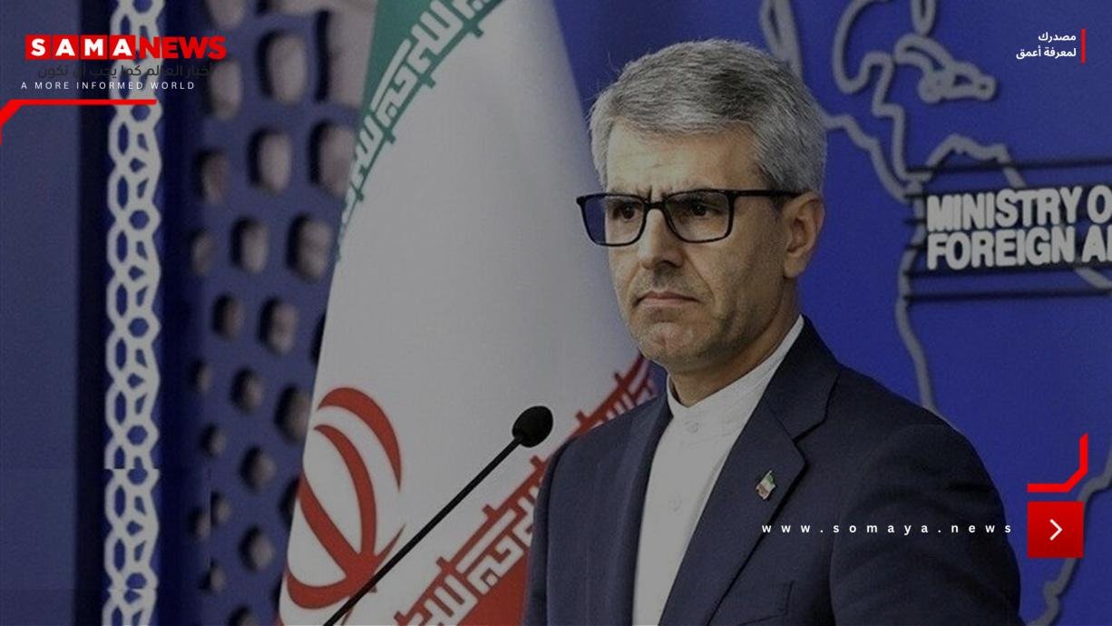 طهران: قناة الاتصال لا تزال مفتوحة مع الولايات المتحدة