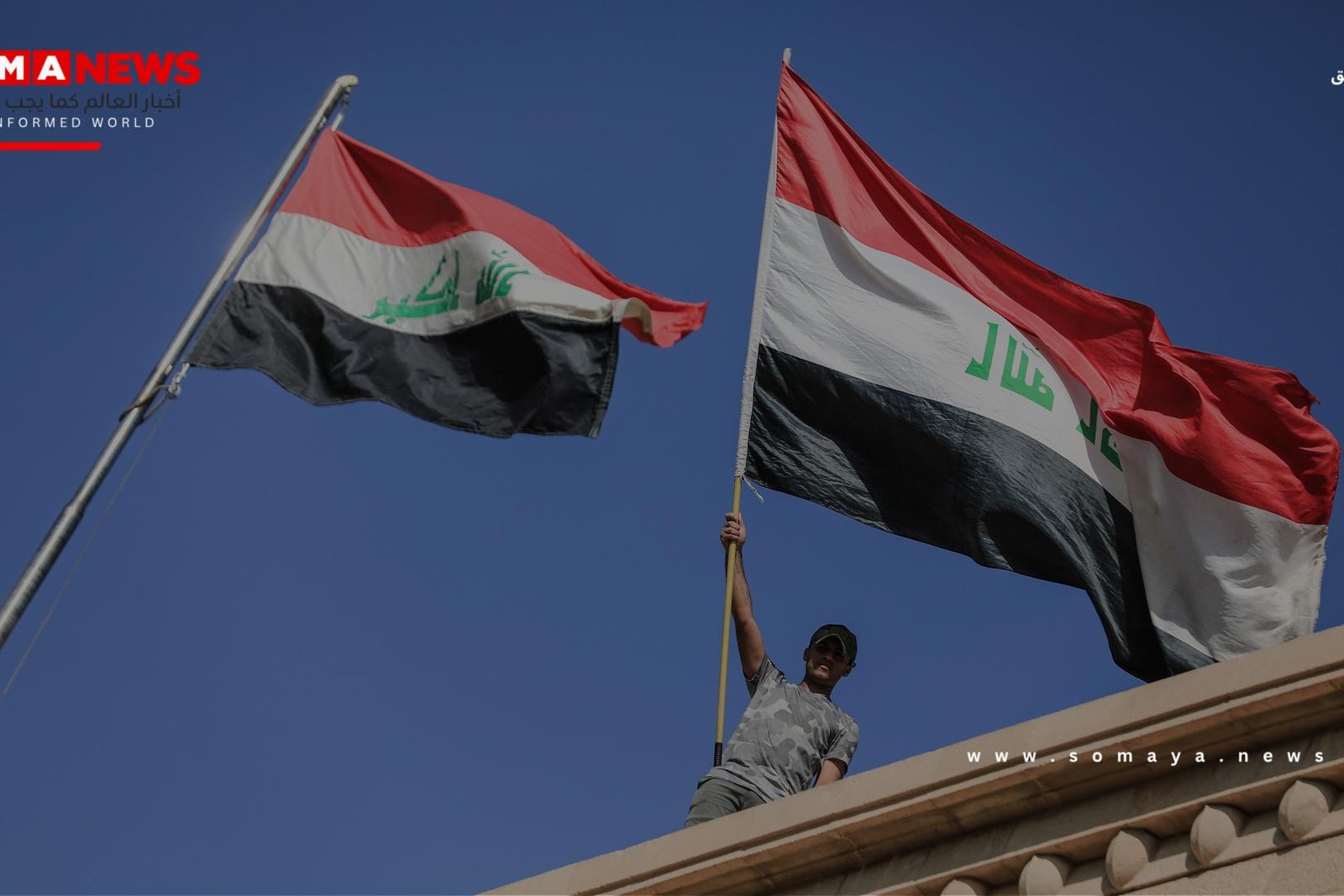 الاتحاد الوطني يحسم مرشحه الوحيد لرئاسة العراق.. 81 منافسا والإطار يقترب من حسم رئاسة الوزراء