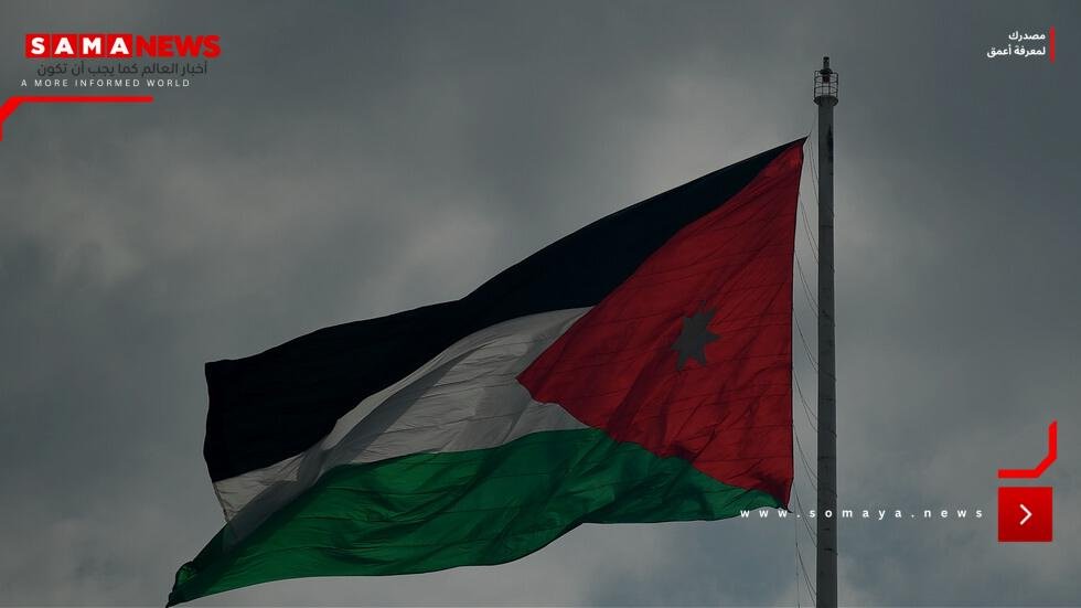 الأردن: تابعنا قرار واشنطن بشأن "الإخوان المسلمين" والجماعة في المملكة منحلة بقرار قضائي منذ سنوات