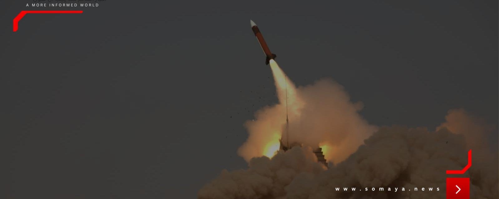 القيادة المركزية الأمريكية تنشئ خلية جديدة للدفاع الجوي في قاعدة العديد القطرية