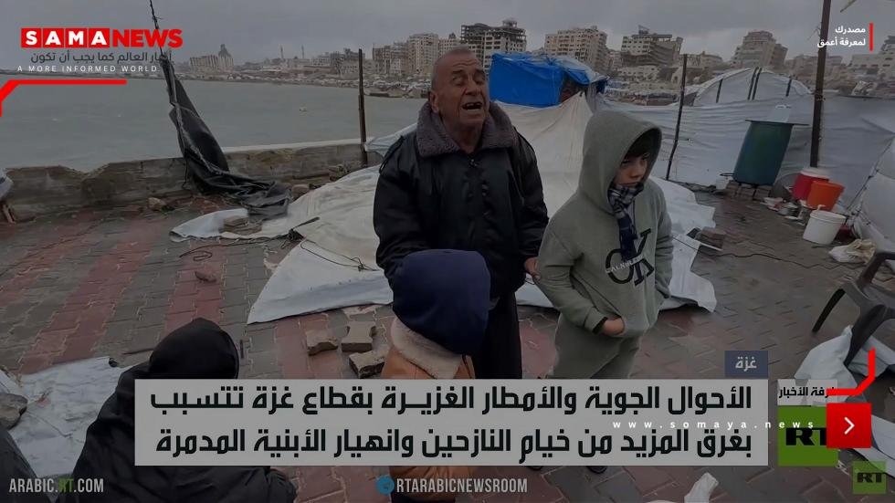 غزة.. غرق الخيام وانهيار الأبنية