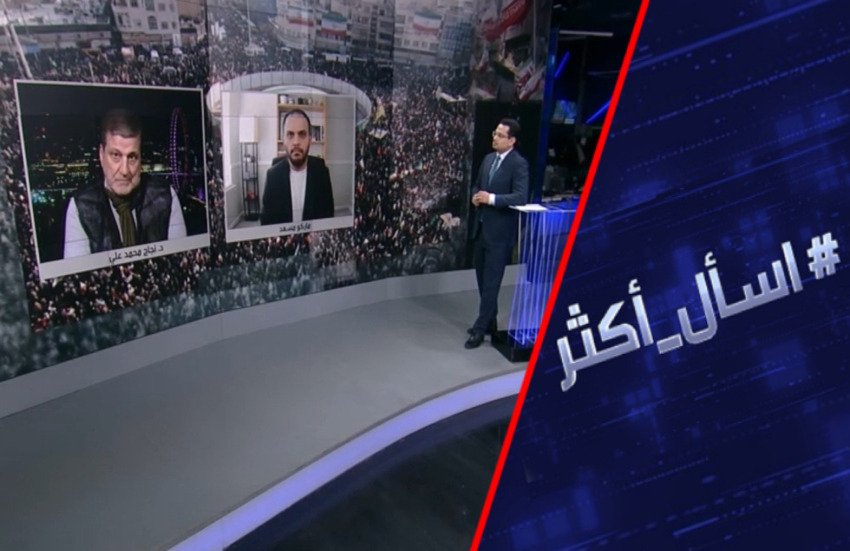 مظاهرات إيران: هل يقود تصعيد ترامب إلى مواجهة عسكرية؟