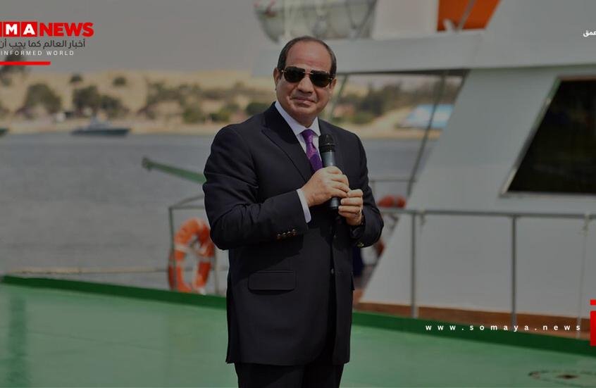 السيسي يناقش قضية