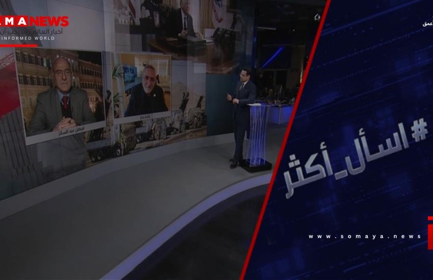 إيران تهدد.. هل يتراجع ترامب؟