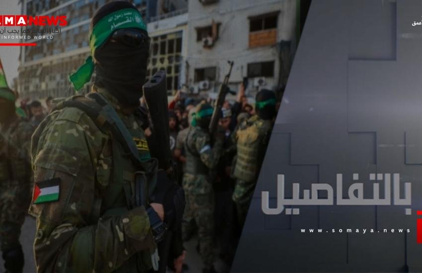 خطة ترامب لغزة.. تحديات المرحلة الثانية