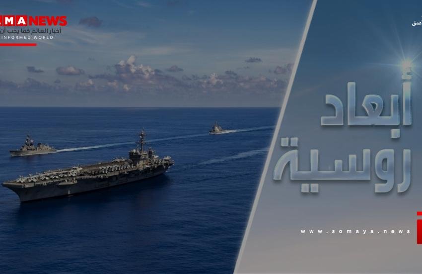 ترامب يتراجع عن ضرب إيران.. إلى متى؟