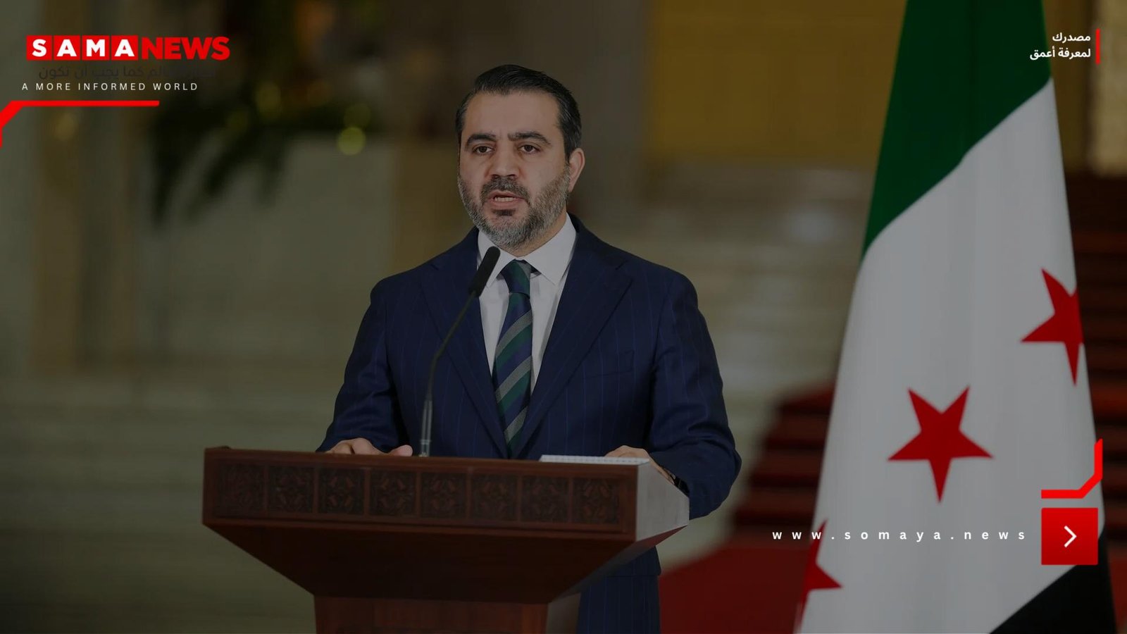 الشيباني: الأكراد ركن أصيل في الهوية الوطنية السورية ومستقبلنا واحد لا يتجزأ