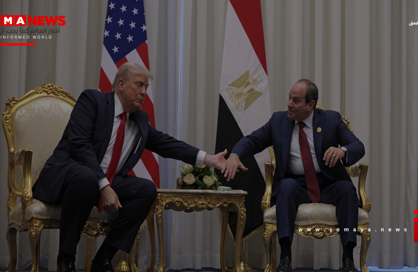 ترامب يعرض على السيسي التوسط بين مصر وإثيوبيا في أزمة مياه النيل