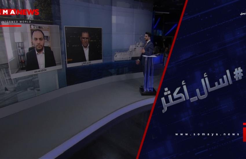 هل بات انهيار حلف الناتو وشيكا؟