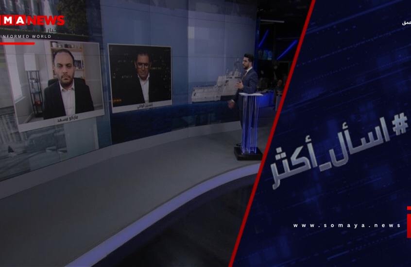 هل بات انهيار حلف الناتو وشيكا؟