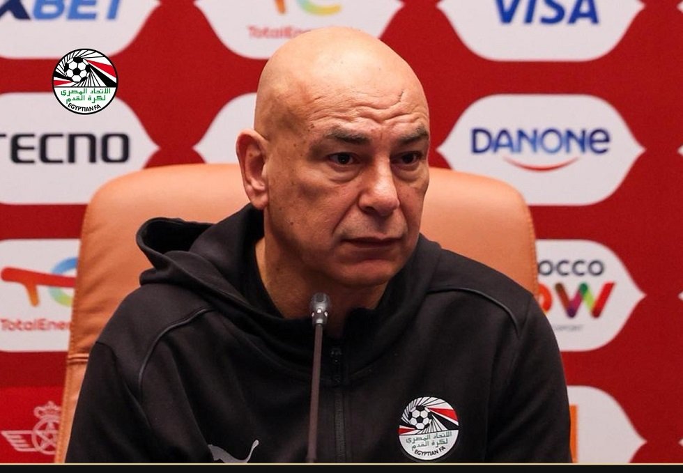 مدرب منتخب مصر حسام حسن يرد على تشجيع جماهير المغرب لنيجيريا (فيديو)