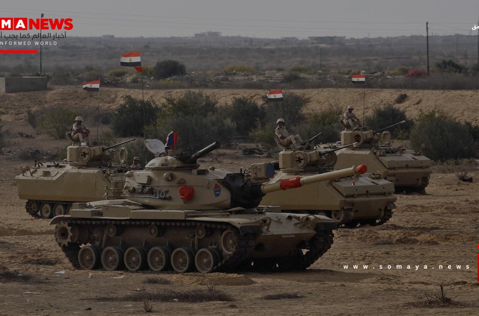 تقرير عبري: مصر تعهدت بدعم اللجنة الفلسطينية لإدارة غزة وفق الترتيبات الدولية