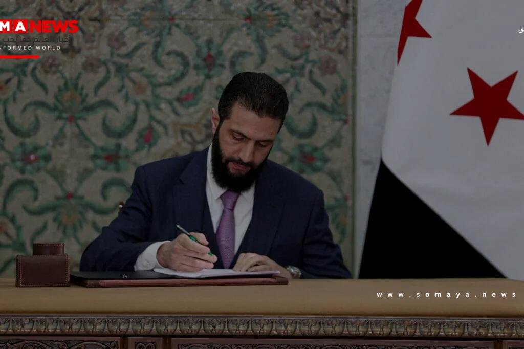 الشرع يوقع اتفاقا لوقف إطلاق النار مع قسد واندماجها الكامل في الجيش السوري