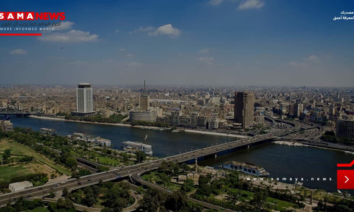 ما هي تحفظات القاهرة على مبادرة ترامب لحل أزمة سد النهضة؟