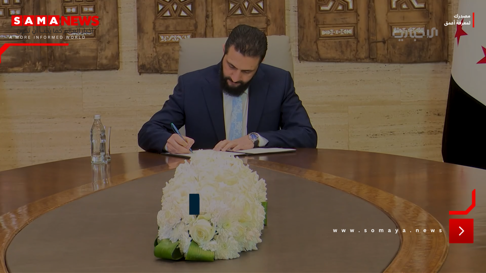 بالفيديو.. لحظة توقيع الشرع اتفاق وقف النار مع "قسد"