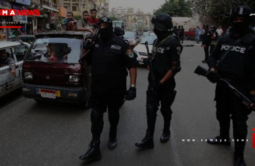 مصر.. تفاصيل جريمة