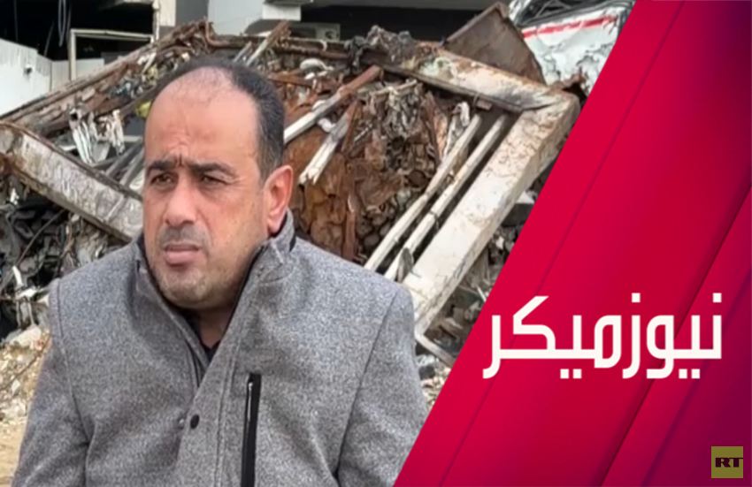 كيف دمرت إسرائيل المنظومة الصحية بغزة؟
