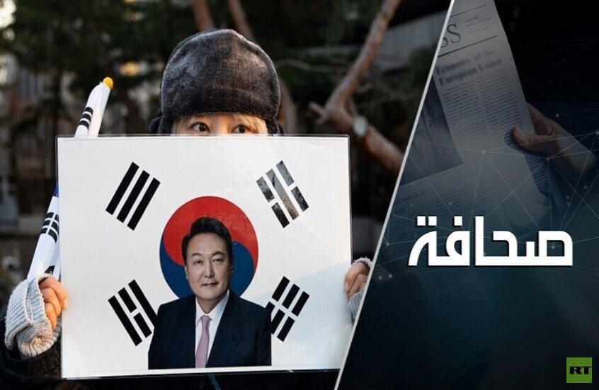 مصدر كوري جنوبي: سيول ستواصل الحفاظ على استقرار علاقاتها مع موسكو
