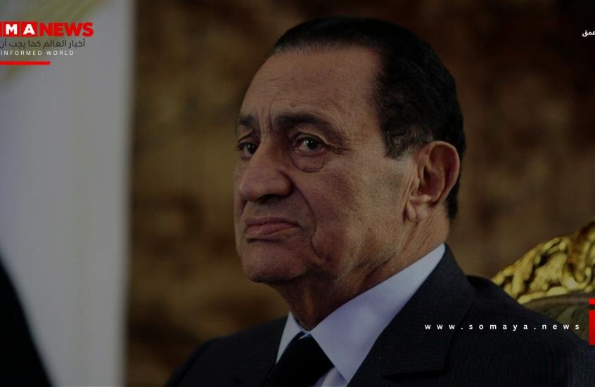 كيف رد مبارك على خبر سد النهضة عام 1993 وفق رواية سكرتيره الخاص