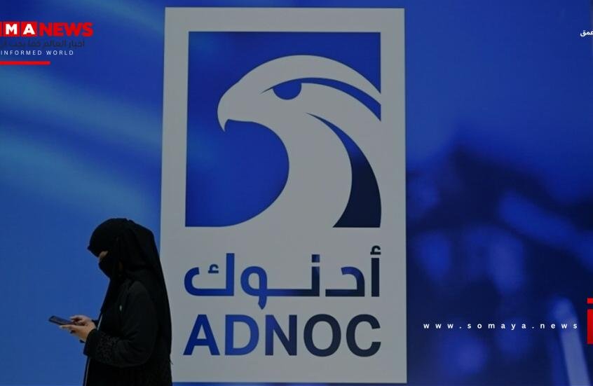 الإمارات والهند توقعان اتفاقية غاز طبيعي مسال بقيمة تتجاوز 2.5 مليار دولار