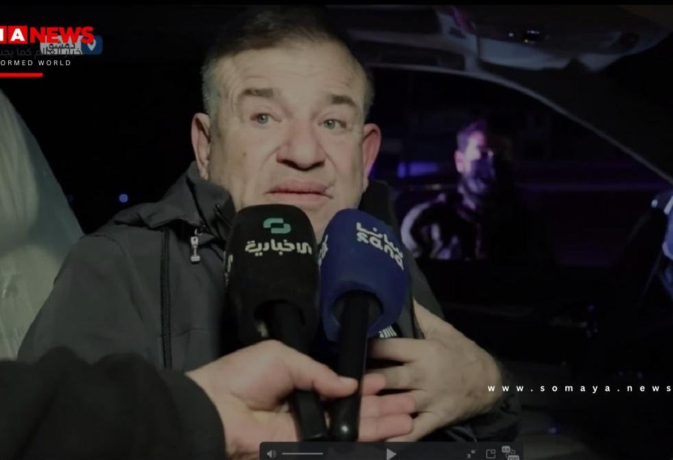 محمد قبنض يخرج عن صمته بعد تحريره: "لا تخافوا... لدينا دولة سورية قوية!" (فيديو)
