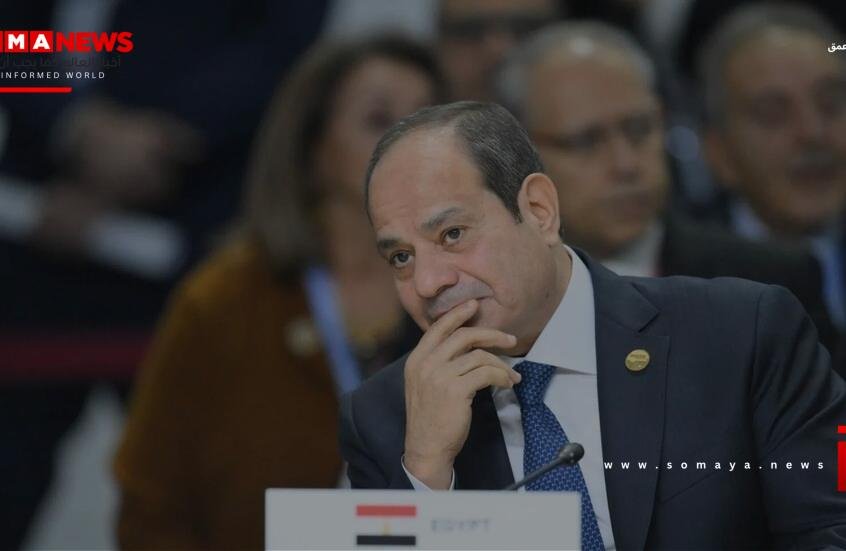 السيسي يستعد للقاء ترامب