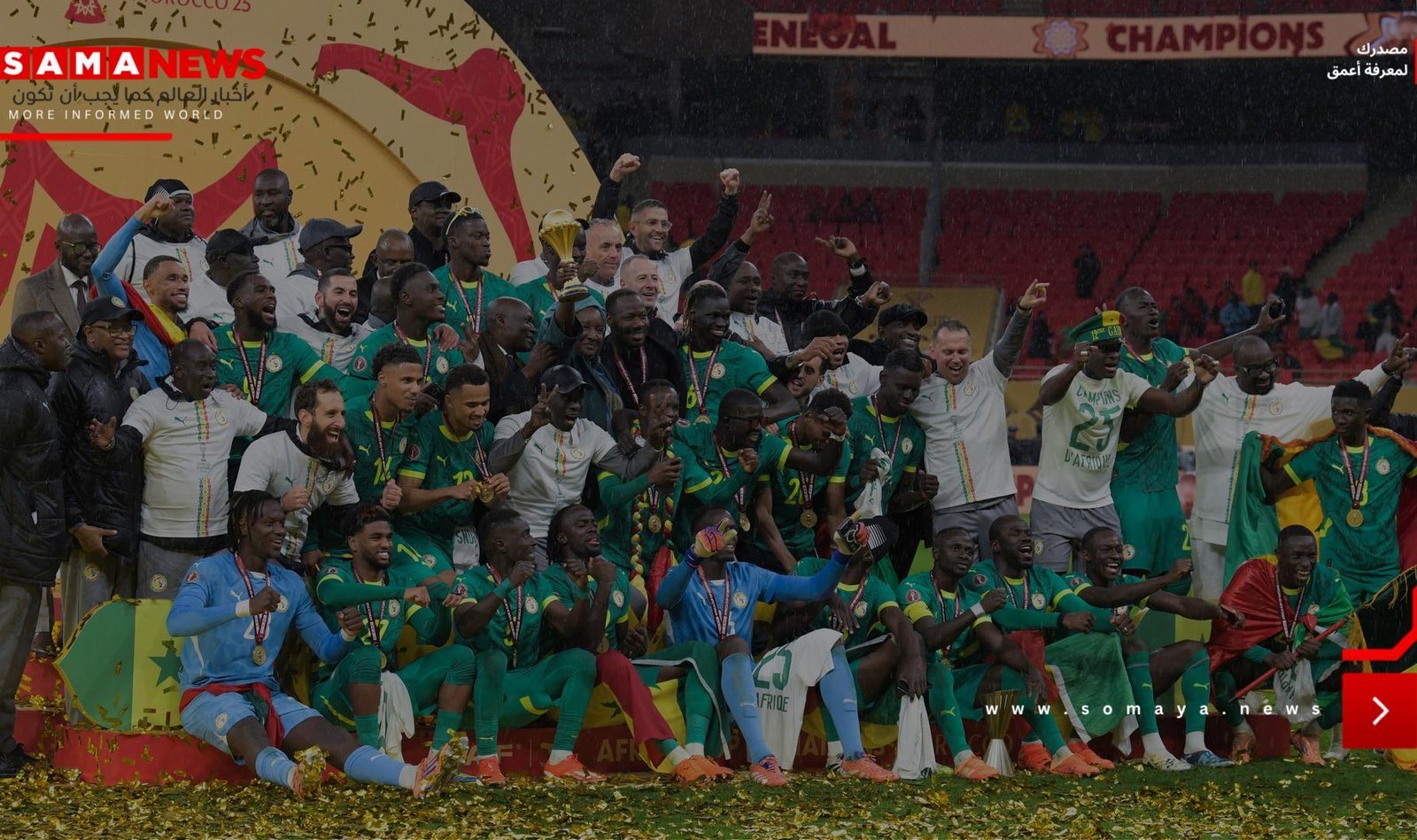 هل تهدد أحداث نهائي أمم إفريقيا مشاركة السنغال في كأس العالم 2026؟