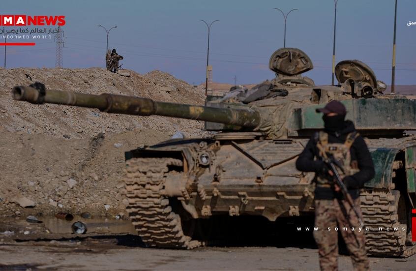 بيان بشأن وقف إطلاق النار لمدة 4 أيام بعد الاتفاق الجديد بين الحكومة السورية و