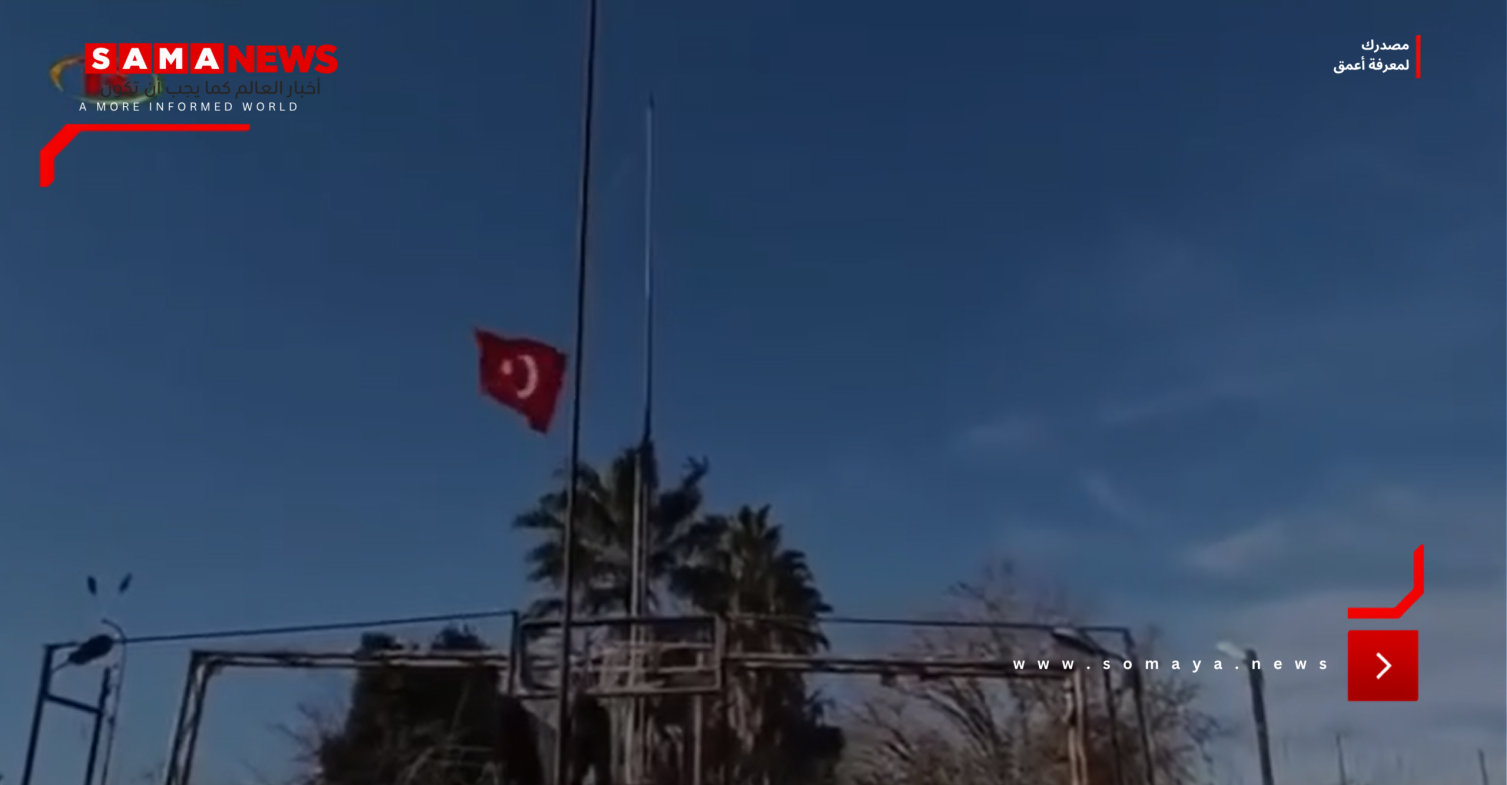 أردوغان يتوعد بمحاسبة مرتكبي "الهجمات الدنيئة" بحق العلم التركي